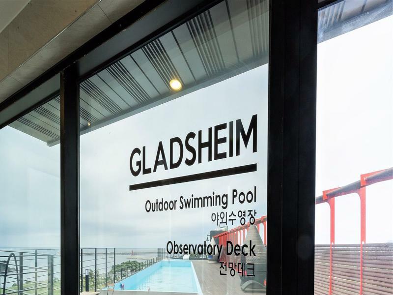 Gladsheim Hotel Сеогвипо Екстериор снимка