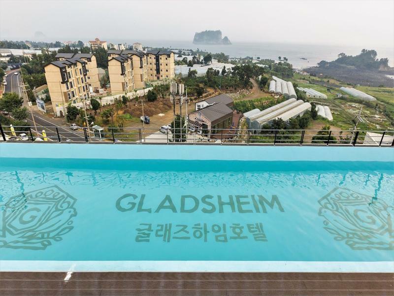 Gladsheim Hotel Сеогвипо Екстериор снимка